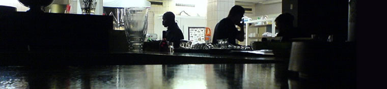 crop of photo by me from bar Eleven @ Amsterdam